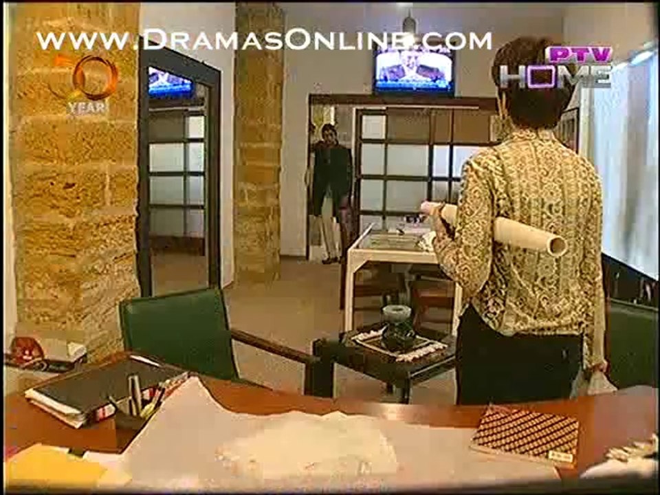 Moum 4