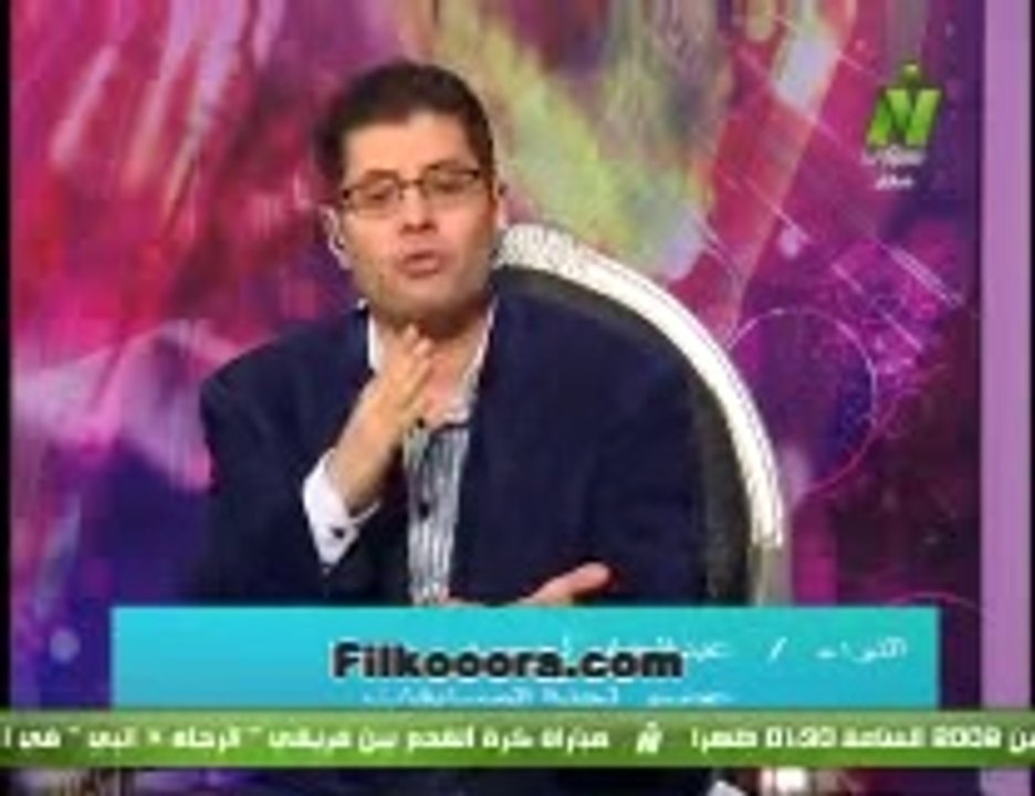 لقاء الإعلامي طارق رضوان مع عبدالشافي صادق مدير تحرير الأهرام الرياضي 23 فبراير 2014