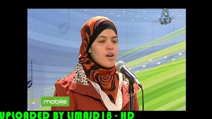 Alhane Wa Chabab 5 - Chlef / 2014  ألحان و شباب ـ شلف