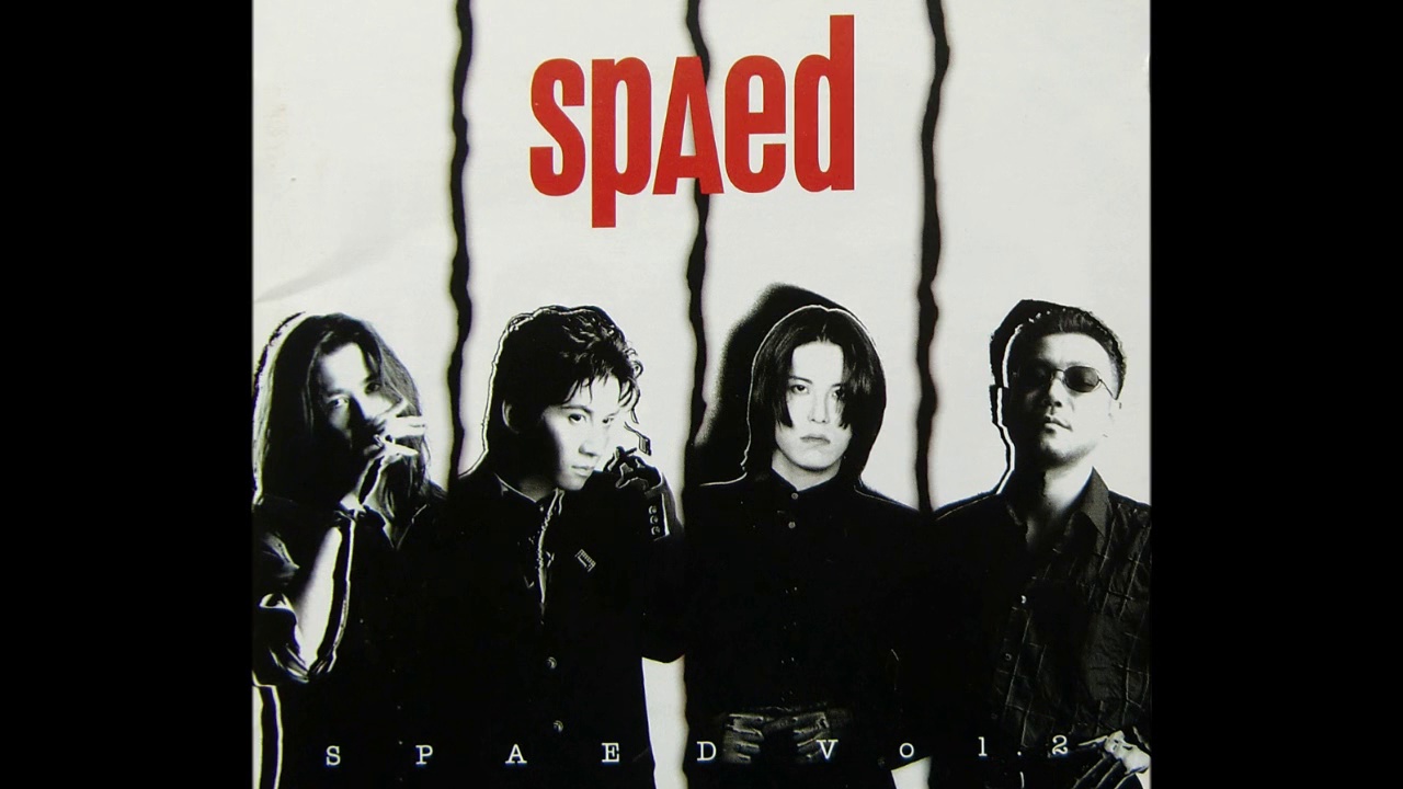 SPAED ''Naked Wolf''