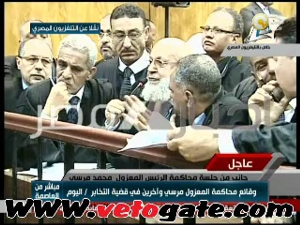وقائع محاكمة المعزول مرسي