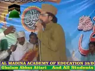 9th Mehfil e Naat(2011)-CHAK 39-D(Depalpure)-part-13