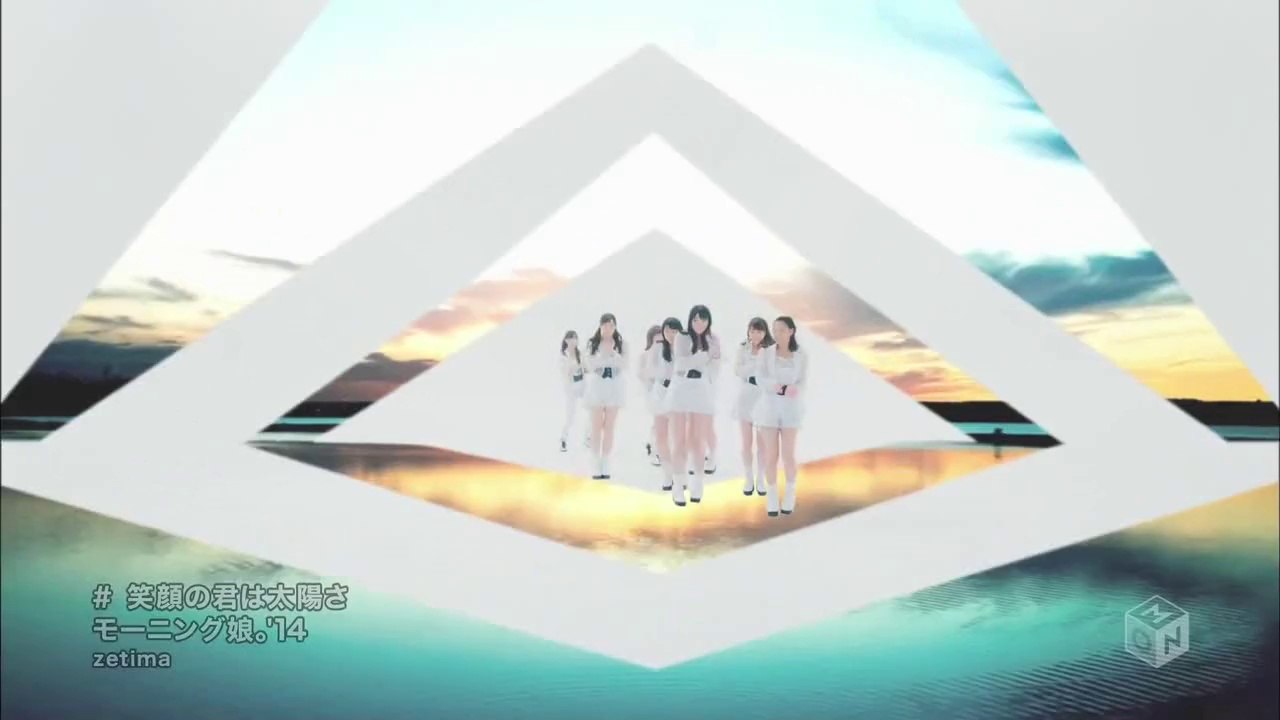 Morning Musume'14 - Egao no Kimi wa Tayou sa (Sub espanol)