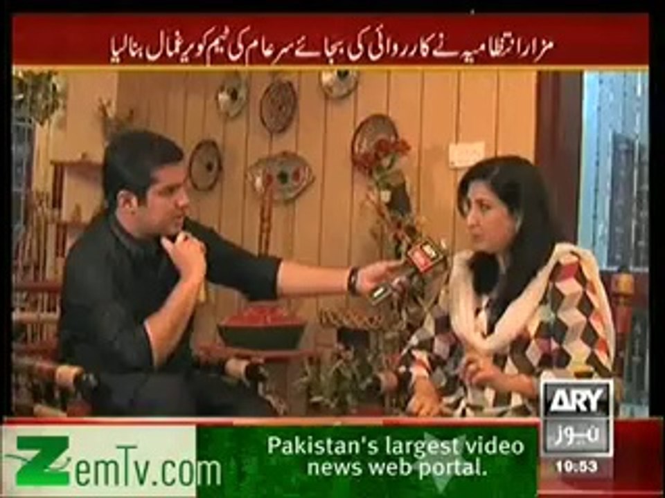 4 People Gang Raped a Girl at Mazar-e-Quaid _- Shehla Raza