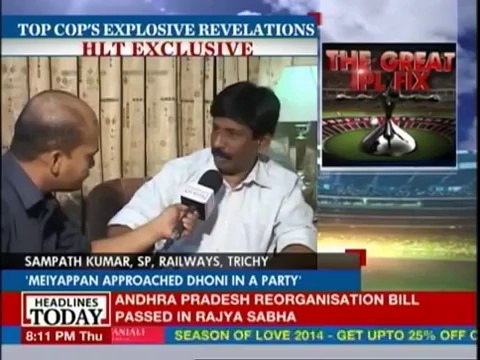 Mahendra Singh Dhoni and Suresh Raina are also involved in fixing