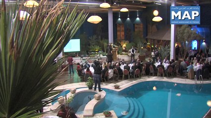 تنظيم حفل على شرف شخصيات مغربية مقيمة بالمهجر