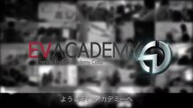 セブ島留学EV Academy情報 フィリピン留学センター スパルタ英語学校評判