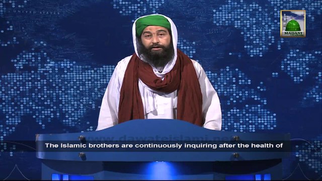 Madani Pearls Of Rukn e Shura, Hyderabad - News 21 February 2014