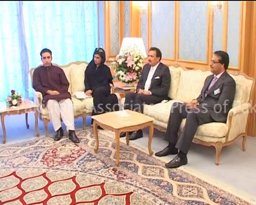 OIC summit: Zardari meets counterpart in Makkah,Chairman PPP Bilawal Bhutto Zardari also present