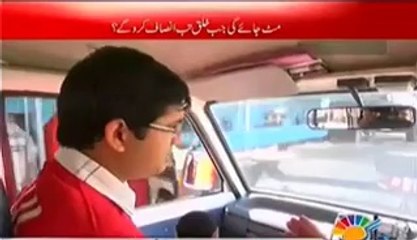 Download Video: Undercover (Victims of Civil Hospital and Ambulance Services In Karachi) –23rd Feb 2014.