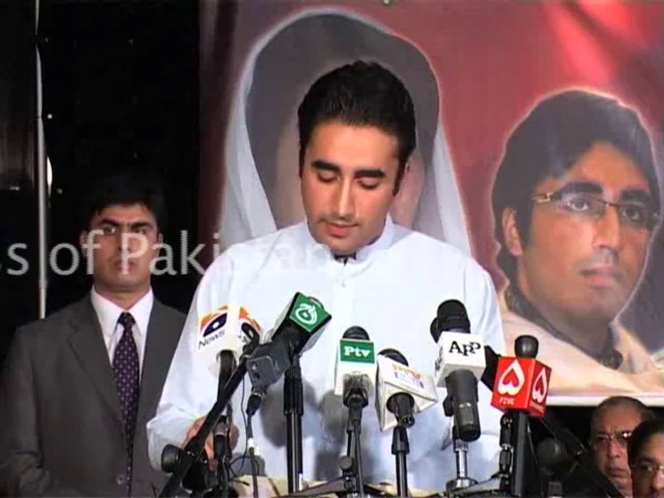 Bilawal Bhutto Zardari Speech in Newyork