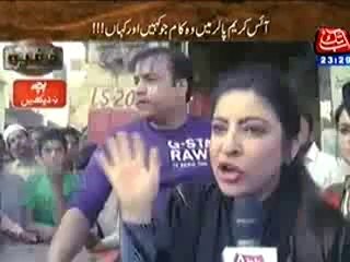 Khufia (Valentine's Day Mohabbat Ki Azadi Ka din....Kai Ladkiyo Ki Khudkushi) --23rd Feb 2014