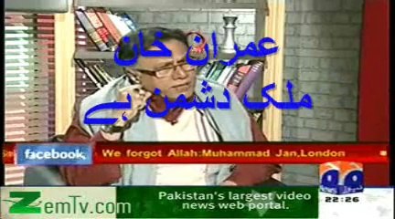 Hassan Nisar :: Imran Khan Is Enemy Of STATE