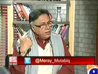 Mere Mutabiq with Hassan Nisar – 23rd February 2014