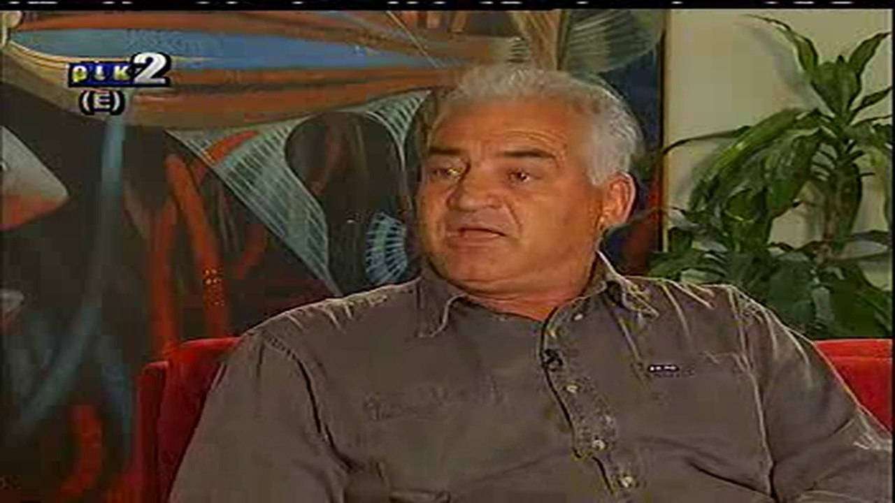 Ντοκιμαντέρ ΟΜOΝΟΙΑ Λευκωσίας