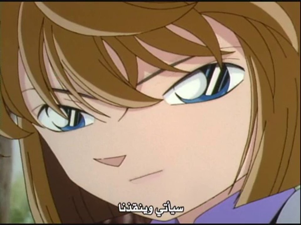 Conan and Haibara ( relationship 5)
