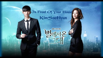 [FULL SONG] [320kbps] You Came From The Stars OST (SBS)