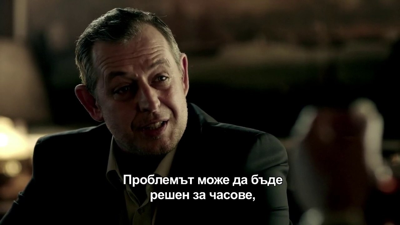 Под Прикритие - Сезон 4 Епизод 6 / HD /