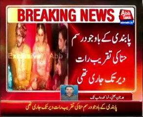 breaking lahore actors dedar mehandi