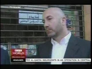 Lebanon - Demo causing financial losses