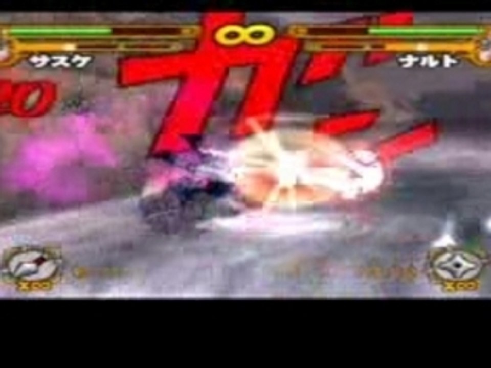 naruto vs sasuke transformer