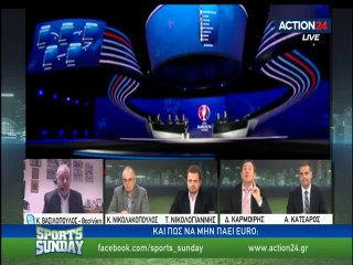 ΕΠΕΙΣΟΔΙΑΚΗ ΑΓΩΝΙΣΤΙΚΗ ΣΤΗΝ SUPERLEAGUE