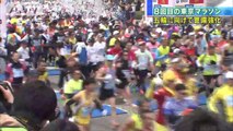 20140223  8回目の東京マラソン 五輪に向けて警備強化