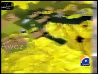 Khyber Agency Bombing-23 Feb 2014