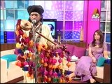 Saieen Zahoor leading Sufi musician 03 nice voice 2014