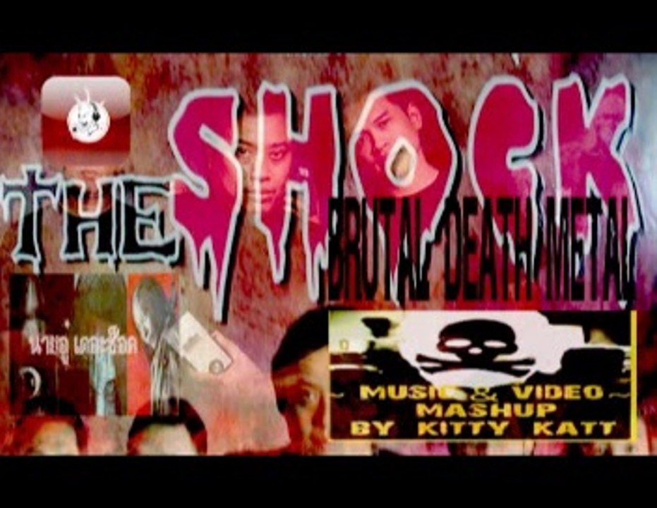 Tale from The Shock Fm - สยองงานศพ P1[ Brutal Death Metal]
