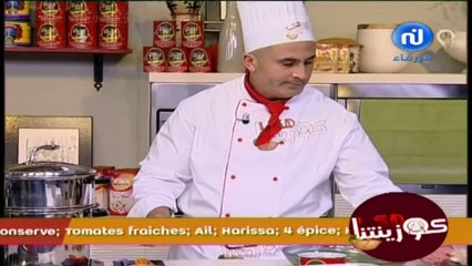 Nessma - 07-07-2013 12h09 01h30 (5677) (1)