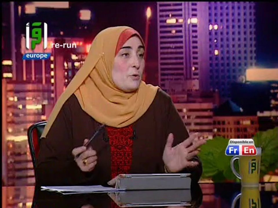 Iqraa Int - 01-06-2013 11h59 15m (4434)