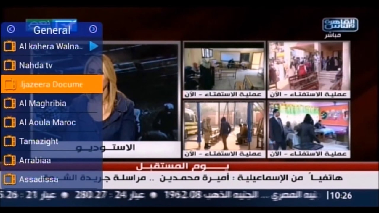 800Channels HD Media box Arabic included all Aljazeera sports HD +1 to +10