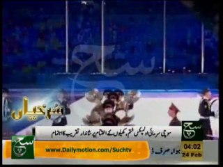 News Headlines 4am February 24, 2014