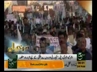 Morning News Headlines - Feb 24, 2014 ☀️