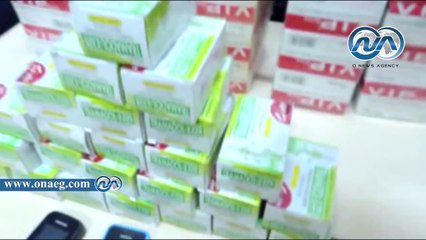 ضبط ثلاثة أشخاص بحوزتهم 10200 قرص "ترامادول" المخدر بكفر الشيخ