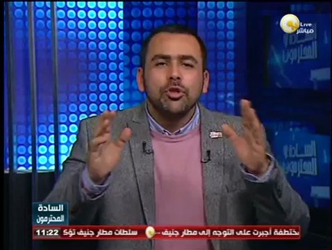 السادة المحترمون: قصة نجاح مستشفى 57357 لعلاج سرطان الأطفال فى مصر