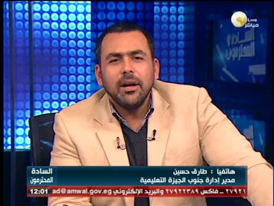 السادة المحترمون: إهمال الدولة فى رعاية اختراعات الطلاب العباقرة فى مدارس مصر