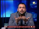 السادة المحترمون: إنهيار منظومة الأخلاق وإنعدام الضمير فى مصر