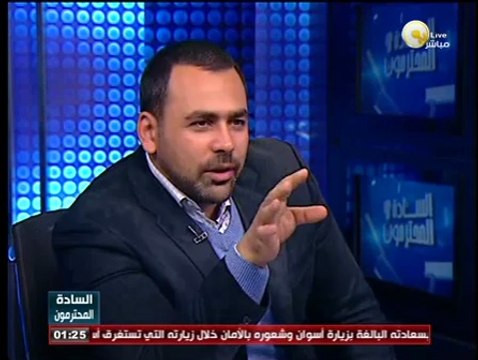 حملة مستقبل وطن محمد مصطفى بدران أيها السادة المحترمون