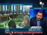 أشرف العشري: هيئة المخابرات الجزائرية ترفض تماماً ترشح بوتفليقة لفترة رئاسية رابعة