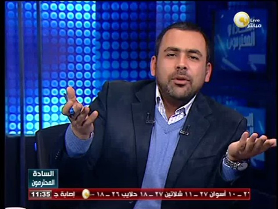 السادة المحترمون: الخلافات حول ترشح الرئيس الجزائري "بوتفليقة" لفترة رئاسية رابعة