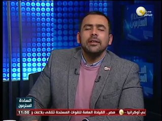 خبر مضروب: رئيس مجلس إدارة روز اليوسف يستجيب لمطالب 50 صحفى و50 إداري ويعلن تعيينهم