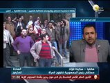 السادة المحترمون: وقفة احتجاجية لصحفي روز اليوسف للمطالبة بالتعيين