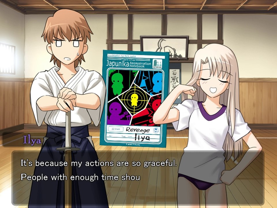 Fate stay Night Walkthrough part 14 of 65 HD PC Fate Route (HD 1080p)