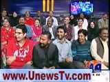 Nawaz Sharif Ke Barey Mein Interesting Kahani