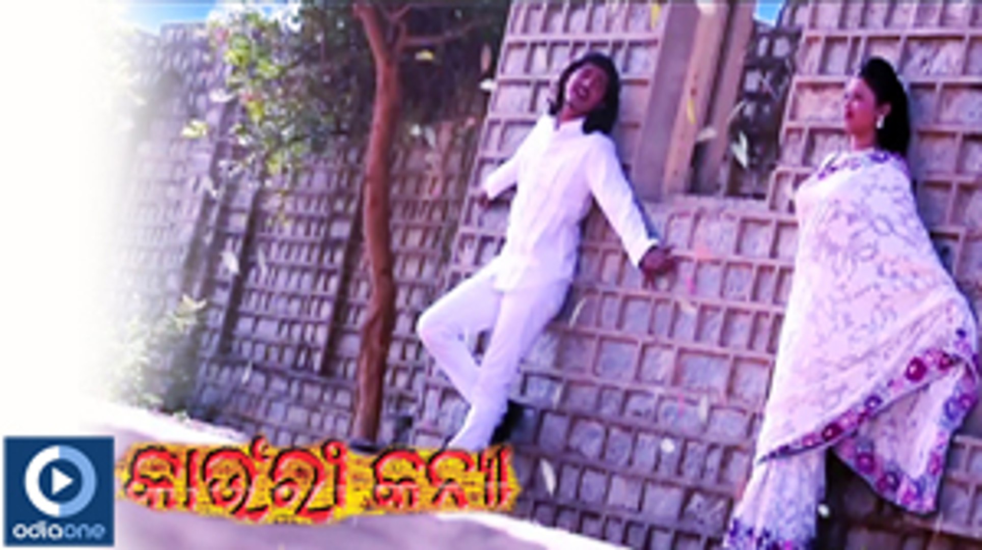 Priyare O Priyare Full Song Video | Odia Movie Kaunari Kanya | Oriya Film Kaunari Kanya