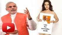 Meghna Patel's Website Crashed Due To Hot Photoshoot For Narendra Modi !