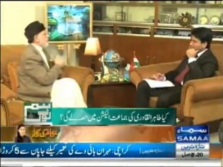 03-Pakistani aur Haqeeqi Jamhooriat Kya Hai