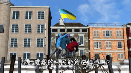 Ukraine Protest 2014: Deadly clashes end 'truce'